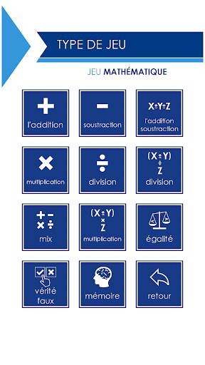 Maître en mathématiques screenshot 1