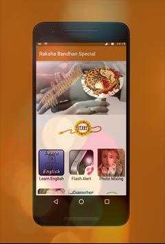 RakshaBandhan Special screenshot 1
