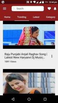Haryana Ke Gane screenshot 1