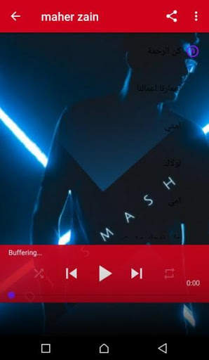 maher zain screenshot 2
