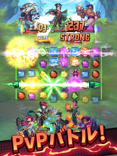 Puzzle Brawl - マッチ3 RPG & PvP screenshot 1