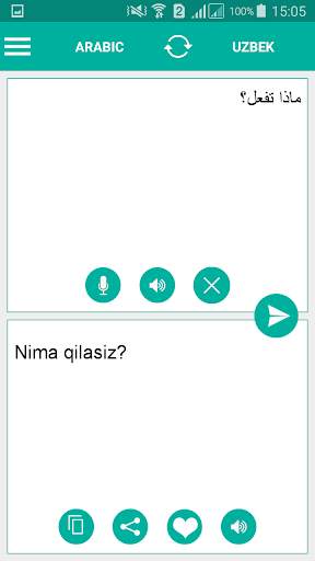 Uzbek Arabic Translator screenshot 2