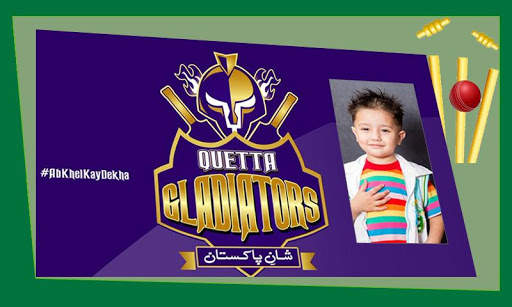 PSL Photo Frame 2021 screenshot 6