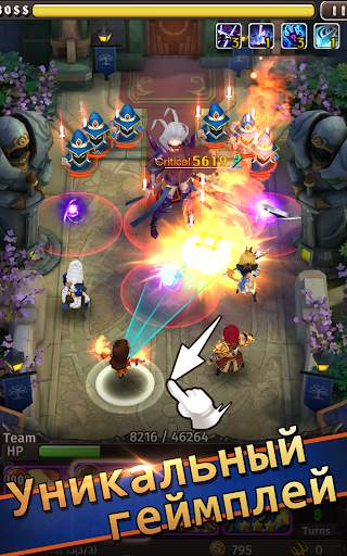 Hyper Heroes: Marble-Like RPG скриншот 8