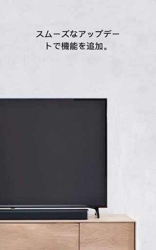 Bose Music screenshot 11