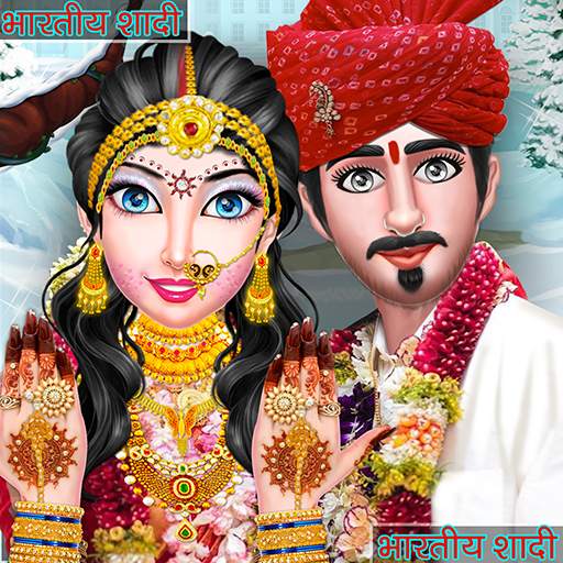 Winter Indian Wedding Rituals 1.5