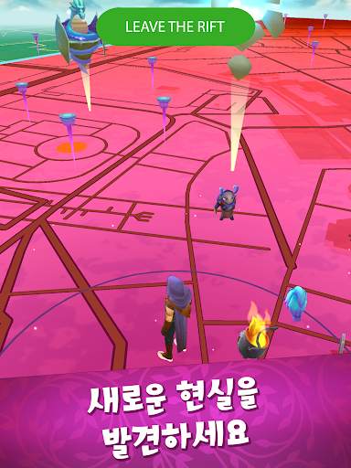Draconius GO: Catch a Dragon! screenshot 11