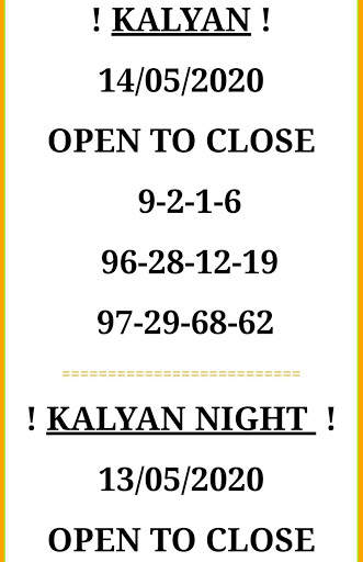 Satta Matka Game screenshot 6
