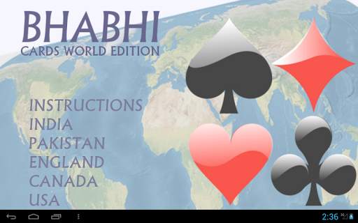 Bhabhi Cards World screenshot 5