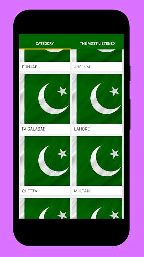 Radio Pakistan All Stations: Radio AM FM Online screenshot 2