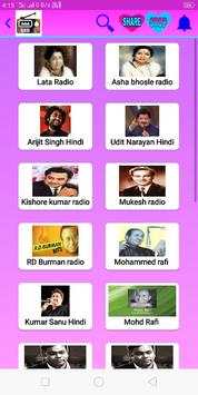 Live All India Radio FM screenshot 7