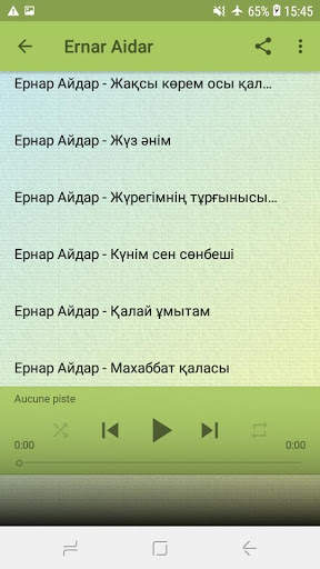 Ернар Айдар 2020 screenshot 3