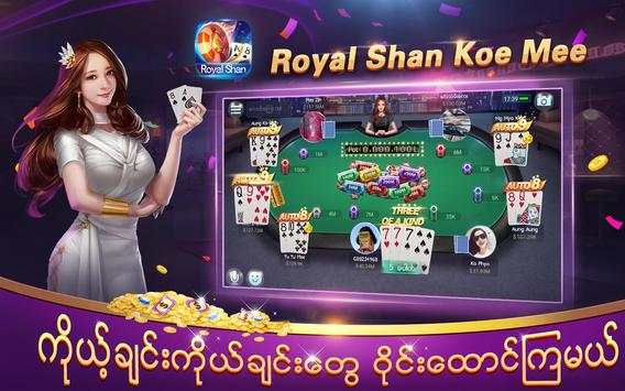Royal Shan Koe Mee screenshot 1