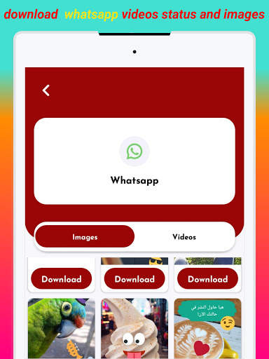 I-Downlaod screenshot 10