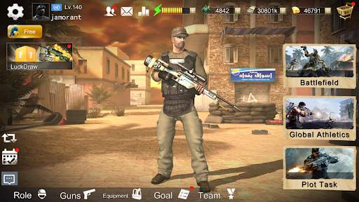Battlefield Sniper screenshot 1