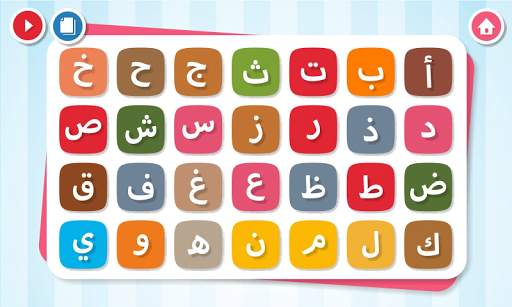 الكروت التعليمية скриншот 1