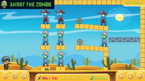 Shoot The Zombie screenshot 5