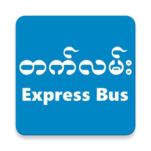 Tat Lann Express Bus 1.6.5