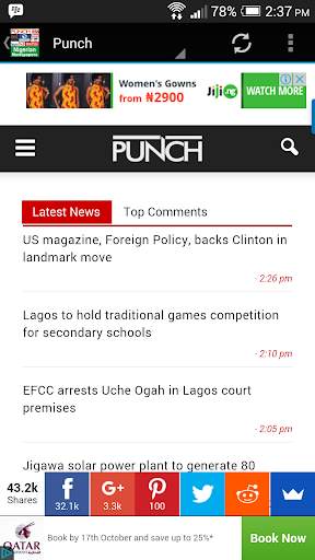 Nigerian Newspapers screenshot 4