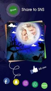 Night Photo Frame 5 تصوير الشاشة