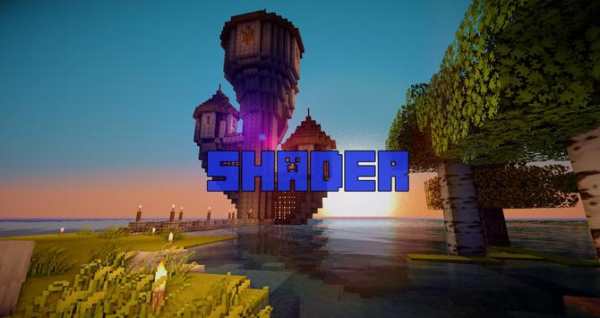 Shaders for Minecraft screenshot 2