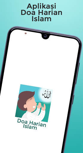 Doa Harian Islam   Audio screenshot 1