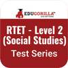 RTET Level 2 (Social Studies) App: Mock Tests