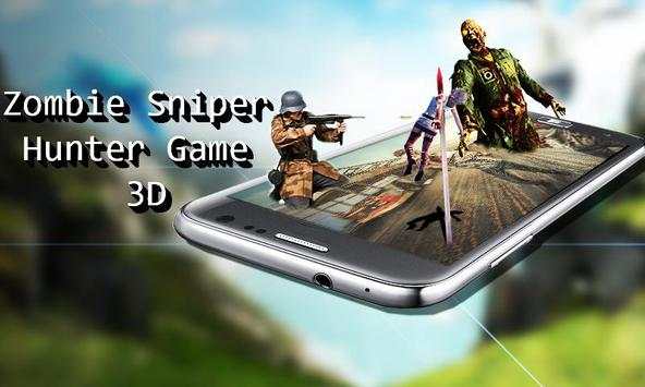zombie sniper hunter 3d game screenshot 1