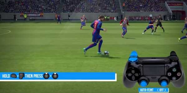 Trick PES 2018 screenshot 3