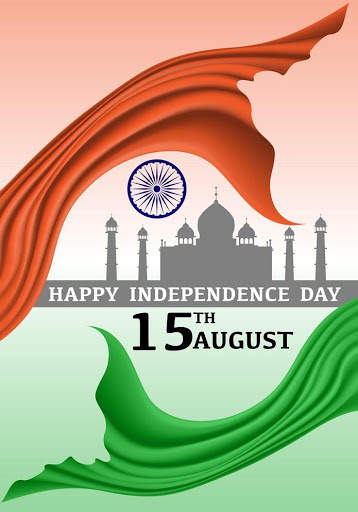 Happy India Independence Day screenshot 1
