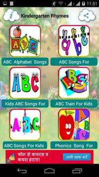 Kindergarten Rhymes Free screenshot 2