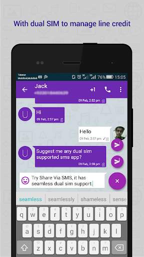 Share Via SMS (SVS) скриншот 8