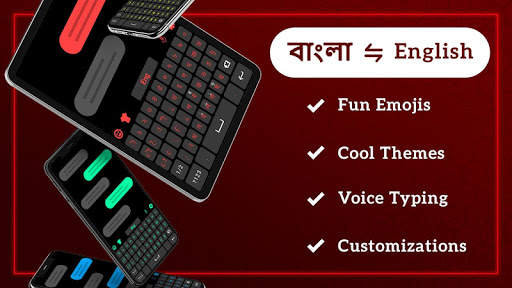 Bangla keyboard: Bengali Language keyboard typing screenshot 8