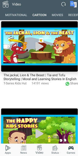 Indian Mini App Store screenshot 7