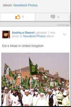 Naat Facebook screenshot 4