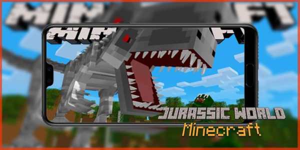 Jurassic Minecraft World MCPE screenshot 2