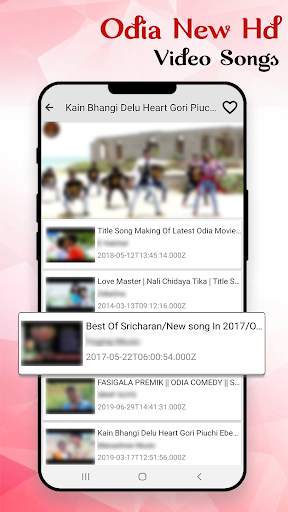 Odia Songs: Odia Video: Odia Jatra, Movie Hit Song screenshot 6