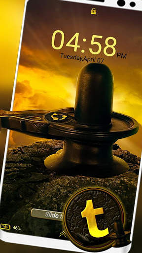Shiva Linga Launcher Theme screenshot 3
