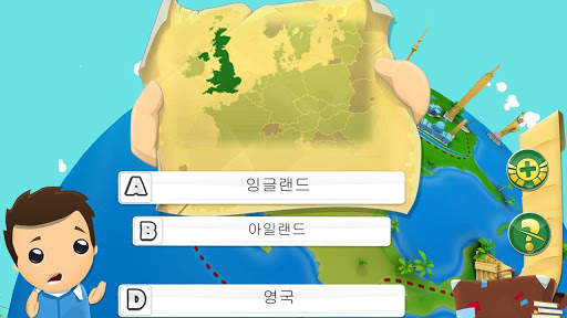 지리 퀴즈 게임 3D screenshot 4
