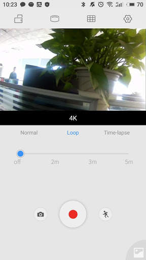 ActionDV screenshot 1