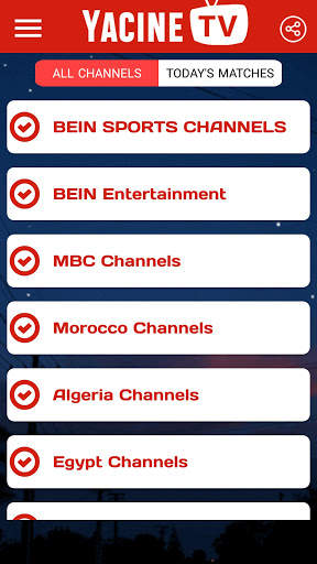 Yacine Tv Sport Free Live 2021 1 تصوير الشاشة