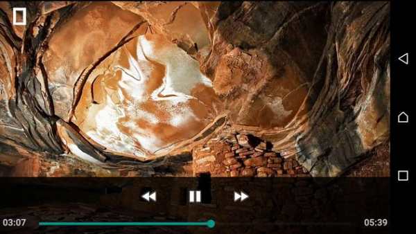 Video Mp4 Player screenshot 1