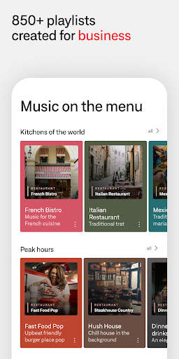 Soundtrack Player screenshot 3