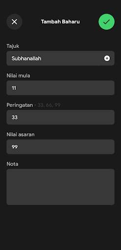 Counter Tasbih Pro: Zikir App screenshot 3