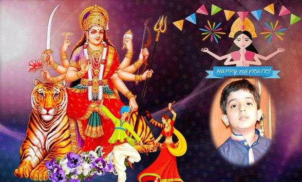 Navratri Mata ke Photo Frame screenshot 2