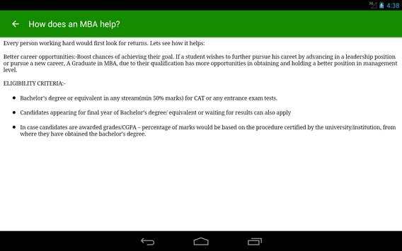 iManager скриншот 5