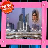 New Mecca Photo Frame logo