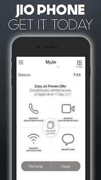 My Jio New Phone - Barecode Generator screenshot 2