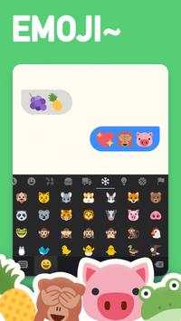 Kiwi Keyboard emoji plugin (Twitter style emoji) screenshot 3