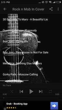 Cover Song Mp3 screenshot 4